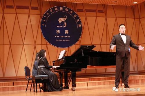 Ц.Амарболд дуурийн дуулаачдын 